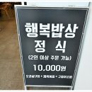 명동로/이중섭거리 이미지