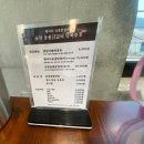 [맛집][경기/팔당] 팔당 북한강 맛집 &lt;훈막 숯불닭갈비 막국수 팔당본점&gt;