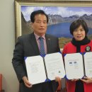청주여자상업고등학교 이미지