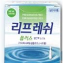 수플러스약국 이미지