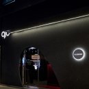 이마트24청라국제도시점 | 청라생일 친구들과 특별한날의 이벤트 장소로 딱! 인천 서구 최고 핫플 916PC방