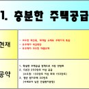 법무사정현도사무소 이미지