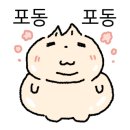 흥부가반해버리고놀부가기절한닭강정 - 동작구 신대방길 6 | 흥부가반해버리고놀부가기절한닭강정