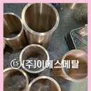 H5115 네이버블로그
