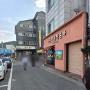 본가한우곱창 | 6시내고향 한우곱창전문점 대관령곱창본가 후기
