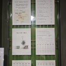 제주마실 게스트하우스 | 제주 마실 게스트하우스 1인실 후기