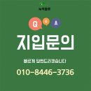 고정택