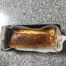 버터키토 이미지