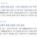 주식회사 디엔솔루션즈 - 창원시 성산구 성주동 | 주식회사 디엔솔루션즈