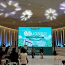 청춘모터스 | 더현대대구 팝업 iM금융그룹 상상JOB화점 청춘페스티벌 후기