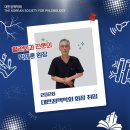 오른외과의원 네이버블로그