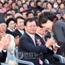 박근혜 카카오 검색결과