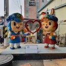 서산태안축산농협 하나로마트 이미지