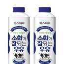 소화목장 이미지