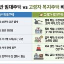 평지경로식당 이미지