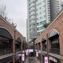 안심제2소교량 | 판교역 맛집 이치규 안심 규카츠와 트러플 규동 솔직 후기