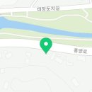 컴인워시원주태장점