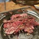 오복생갈비
