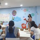 함께만들기교실 이미지