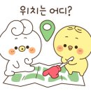 나우커피 고흥주공점 이미지