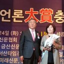 김영애의원 이미지