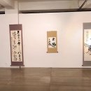 서예 이미지