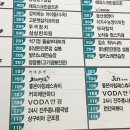 콩나물 노래연습장 이미지