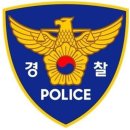 미수자동차정비 이미지