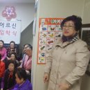 남수경로당 이미지