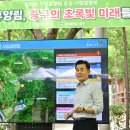 입화산 야영장 1 이미지