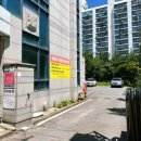 옥련동우체국 이미지