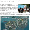 소2-6 네이버블로그
