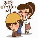 시골가마솥국