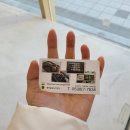 행복을빚는떡장이 이미지