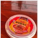 세븐일레븐 아산염치송곡점 이미지