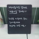 뱃살도둑샐러드월배점 | 신불당 다이어트 샐러드 맛집 뱃살도둑 신불당점 솔직후기 [내돈내산]