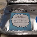 존가네 티스토리
