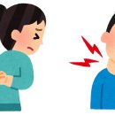 어진부부한의원 네이버블로그