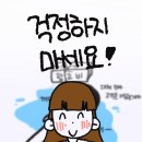 리드광고