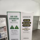 시몬스페이 24개월 무이자할부로 초등 입학선물 키즈침대 구입한 후기