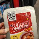 수원 영통역 데이트 코스 실내 놀거리 추천 [히어로 보드게임 카페] 솔직후기