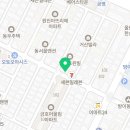 성연정보통신 주식회사 네이버블로그