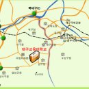 대구교육대학교 이미지