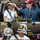 너의옷이뭐야