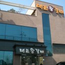 P-5704 이미지