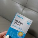 온플로라 이미지