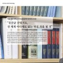 (주)이홍건축 이미지