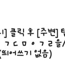 티파니치과의원 이미지