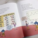 왕눈이분식 이미지