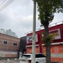 프리미엄버블세차장 이미지